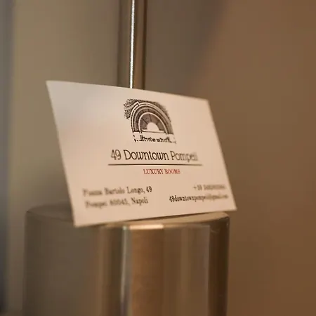 49 Downtown * 庞贝